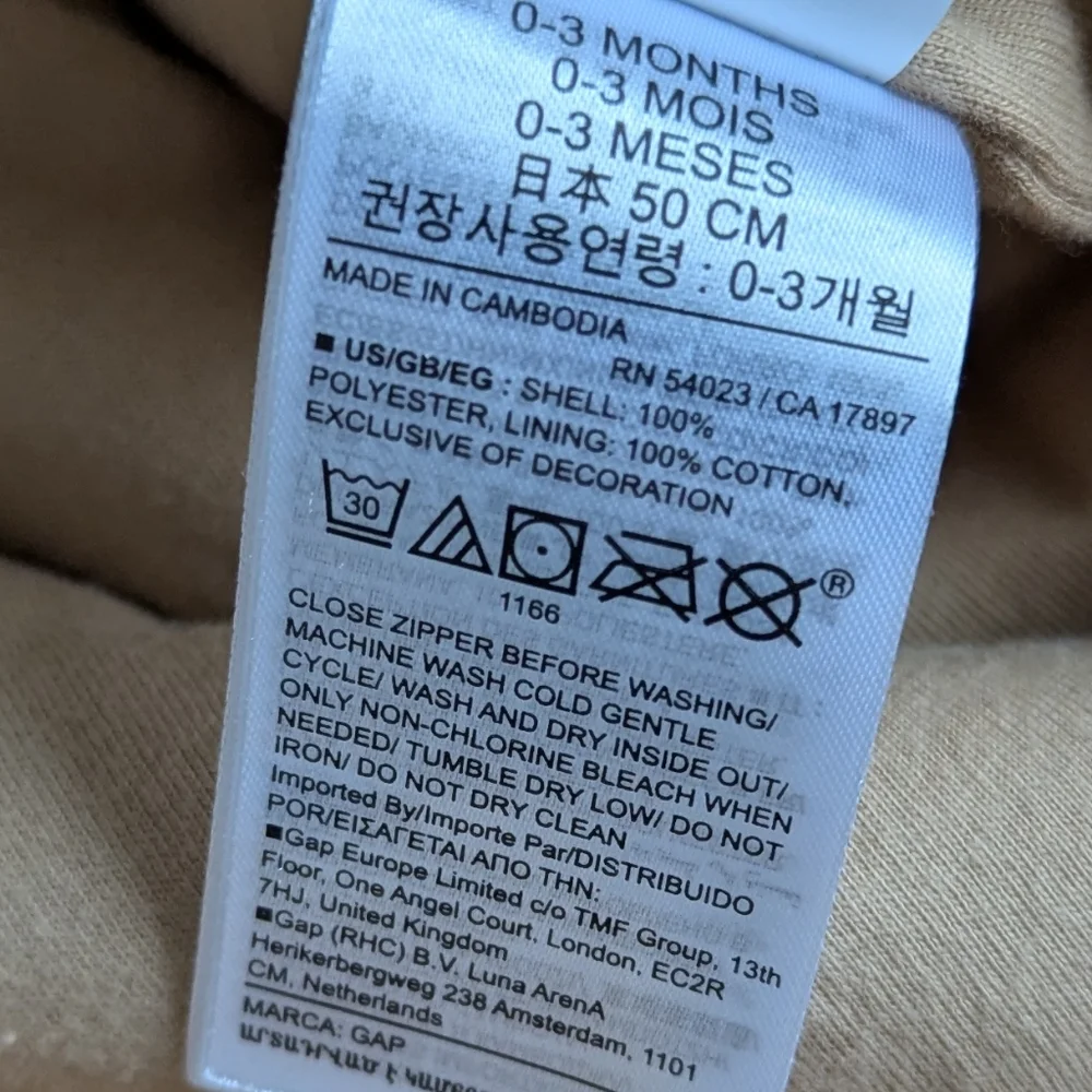 Baby GAP Sherpa Bunting‎ (Sz 0-3mo)